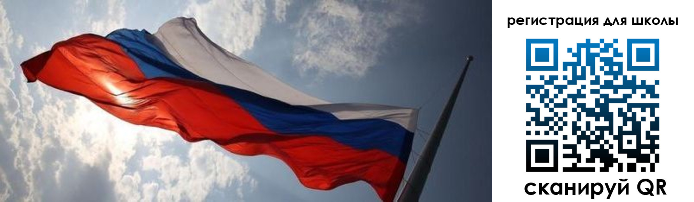 регистрация в Всеволожске